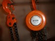 HSZ chain hoist 09