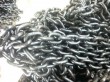 G80 Lifting Chain