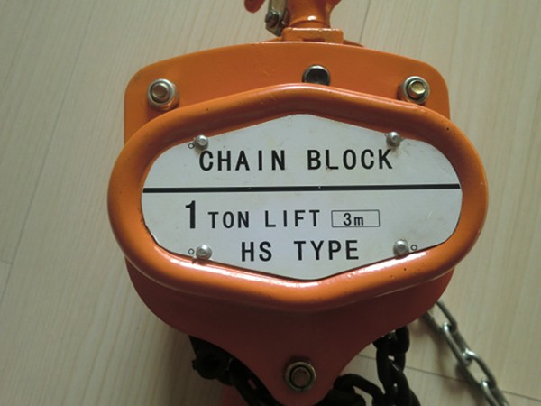 HS-VT619 Chain Hoist