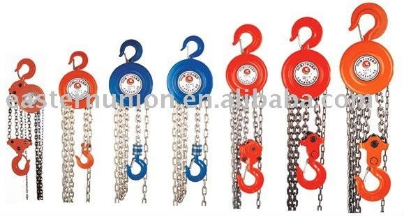 HSZ Hoist Chain Blocks